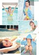 A collage of photos of a woman in a yellow bikini.